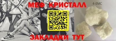 ALPHA PVP Малгобек