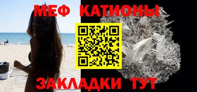 ALPHA PVP Малгобек
