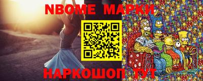 ALPHA PVP Малгобек