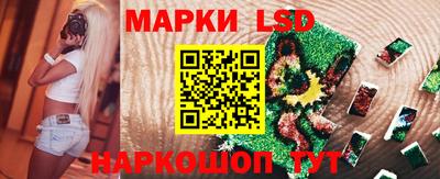 первитин Малоярославец