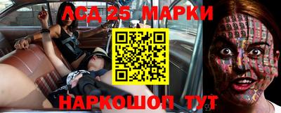 первитин Малоярославец