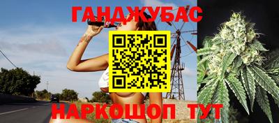 первитин Малоярославец