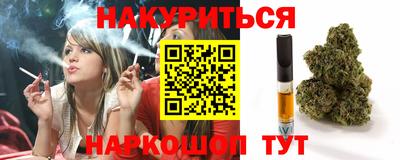 первитин Мариинск