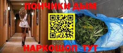 ALPHA PVP Малгобек