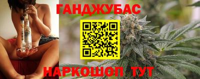 первитин Малоярославец
