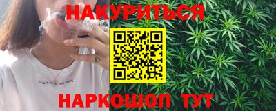 первитин Малоярославец