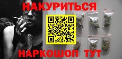 первитин Малоярославец