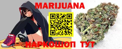 первитин Мариинск