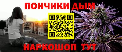 первитин Мариинск