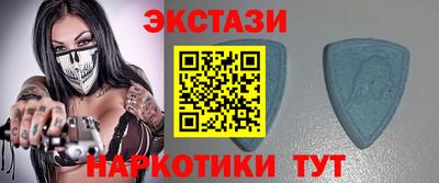ALPHA PVP Малгобек