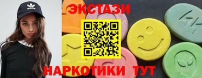 первитин Малоярославец