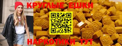 ALPHA PVP Малгобек
