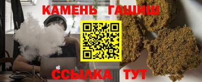 ALPHA PVP Малгобек