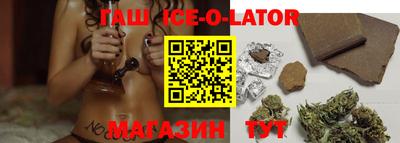 первитин Малоярославец