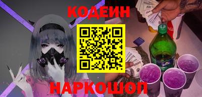 первитин Мариинск