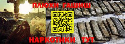 первитин Мариинск