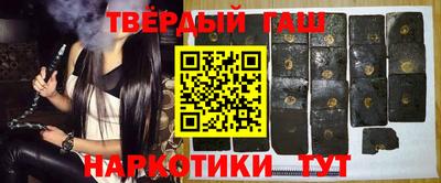 ALPHA PVP Малгобек