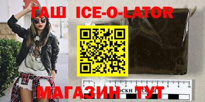 первитин Малоярославец