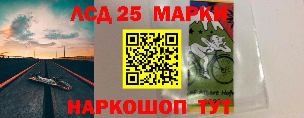 omg ССЫЛКА  Вход с VPN  Чебоксары  ЛСД экстази ecstasy  ЛСД экстази кислота 